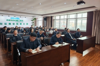 1763948493884016.jpg 灣林公司黨委與泉林公司黨委攜手開展黨建聯(lián)建共建活動(4).jpg